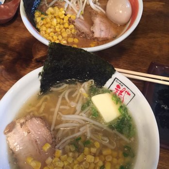 Ramen Ryoma - Ramen Near Me - Beaverton, Oregon