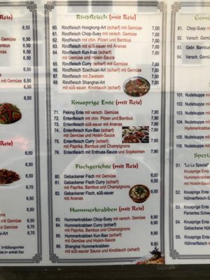 Menu photo 3 China Imbiss Lu Lu Cologne, NW