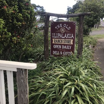 MauiWine - Wineries Near Me - Kula, Hawaii