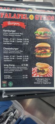 Menu photo 1 Falafel & Gyro Vacaville, CA