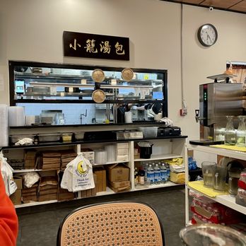 Yu Noodles - Kitchen and pass through / prep station - back there is where allllllll the delicious magic happens! - Chinese Near Me - Herndon, Virginia Yu Noodles - Kitchen and pass through / prep station - back there is where allllllll the delicious magic happens! - Chinese Near Me - Herndon, Virginia