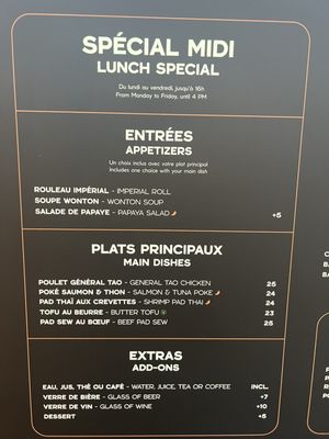 Menu photo 3 Sesame Laval, QC
