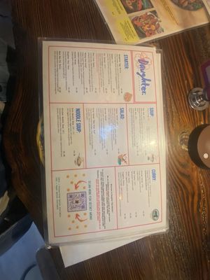 Menu photo 5 Daughter Thai Kitchen Oakland, CA Menu photo 5 Daughter Thai Kitchen Oakland, CA