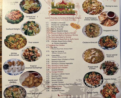 Menu photo 5 China House Williston, FL