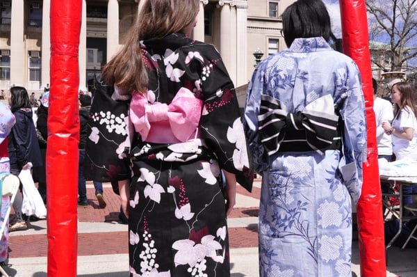 Kaede Kimonos Sales and Rental by null