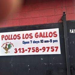 Classic Sw Detroit Mexican Char Chicken over 2 decades 7135 Dix dining room open
