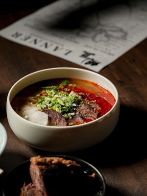 Lanner Noodles&Bar by null
