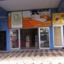 Photo of Capital da Louça Produtos Cerâmicos