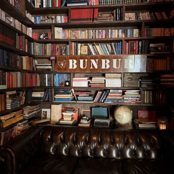 Bunbury - Argentine Near Me - Miami, Florida
