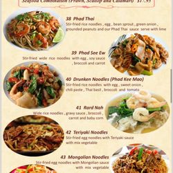 Lawan's Thai Garden