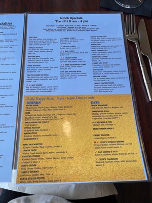 Menu photo 7 Sa-Wad-Dee Thai Restaurant Meridian, ID Menu photo 7 Sa-Wad-Dee Thai Restaurant Meridian, ID