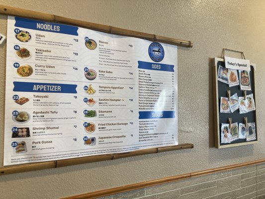 Sushi Kichi Japanese Restaurant by null