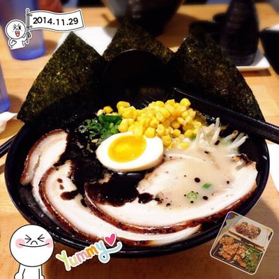 Arashi Ramen by null