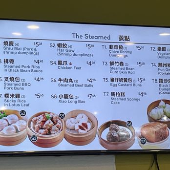 Joyful Dimsum Bistro - Menu 3 - Dim Sum Near Me - Fremont, California Joyful Dimsum Bistro - Menu 3 - Dim Sum Near Me - Fremont, California