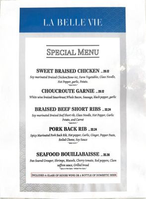 Menu photo 1 La Belle Vie Kitchen Suwanee, GA