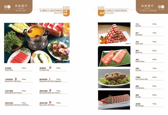 Taste Place Asian Cuisine and HOTPOT by null