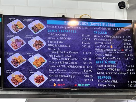 Shaka Hawaiian BBQ by null