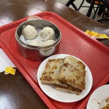 Best BBQ - Soup Dumplings and Turnip Cakes - Barbeque Near Me - Duluth, Georgia Best BBQ - Soup Dumplings and Turnip Cakes - Barbeque Near Me - Duluth, Georgia