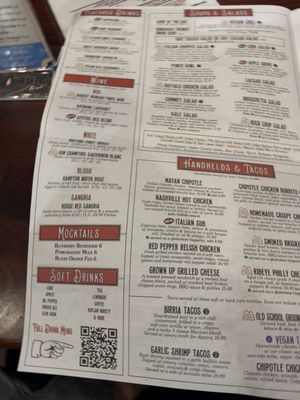 Menu photo 7 Chimney Rock Inn Whippany, NJ Menu photo 7 Chimney Rock Inn Whippany, NJ