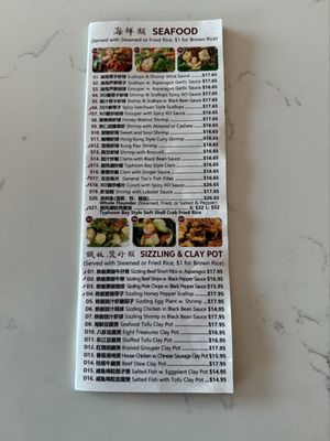 Menu photo 4 Zhang's Kitchen Plano, TX