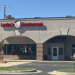 Lasko's Restaurant
