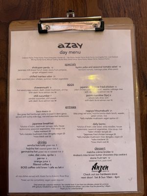 Menu photo 3 Azay Los Angeles, CA Menu photo 3 Azay Los Angeles, CA