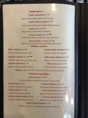 Menu photo 1 Delhi 6 Indian cuisine Frederick, MD