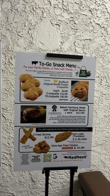 Menu photo 5 Red Rock-Torrance Torrance, CA Menu photo 5 Red Rock-Torrance Torrance, CA