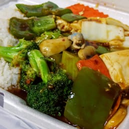 Tofu with Mixed Vegetables and Garlic Sauce