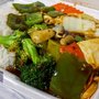 Photo of China Garden
