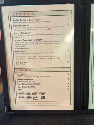 Menu photo 3 Via 313 Pizza Houston, TX Menu photo 3 Via 313 Pizza Houston, TX
