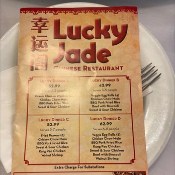 Lucky Jade - Family dinner meals - Dim Sum Near Me - Sacramento, California Lucky Jade - Family dinner meals - Dim Sum Near Me - Sacramento, California
