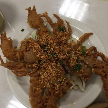 Mei Sum Dim Sum - Garlic soft shell crab - Dim Sum Near Me - Honolulu, Hawaii