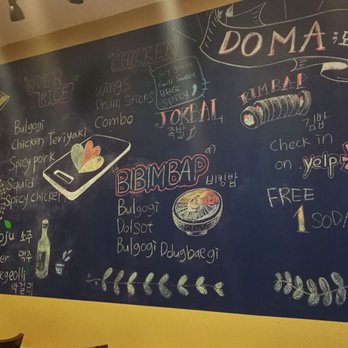 Doma - Specials - Korean Near Me - Sunnyside, New York Doma - Specials - Korean Near Me - Sunnyside, New York