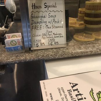 Dumpling Express - House special - Shanghainese Near Me - Berkeley, California
