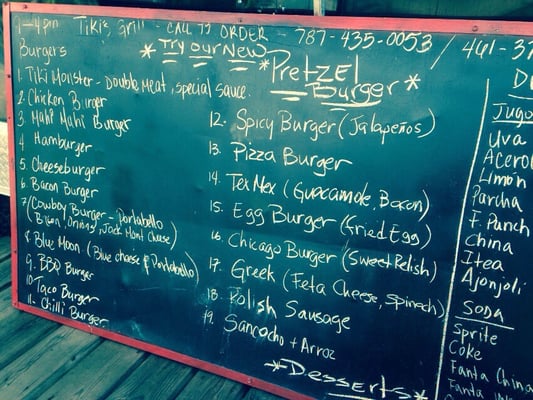 Menu photo 2 Tiki's Grill Culebra, PR Menu photo 2 Tiki's Grill Culebra, PR