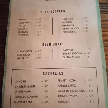 Kao Bar & Grill - menu - Argentine Near Me - Hallandale Beach, Florida Kao Bar & Grill - menu - Argentine Near Me - Hallandale Beach, Florida