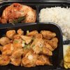 Manna Dosirak gift card