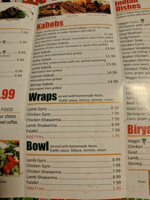 Menu photo 4 Baba Ganoush Mediterranean Grill Fredericksburg, VA Menu photo 4 Baba Ganoush Mediterranean Grill Fredericksburg, VA