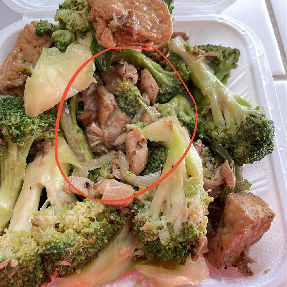 Tao Yuen Pastry - Only had about a tablespoon of cut-up chicken. There was a lot of broccoli and some tofu. - Bakeries Near Me - Oakland, California Tao Yuen Pastry - Only had about a tablespoon of cut-up chicken. There was a lot of broccoli and some tofu. - Bakeries Near Me - Oakland, California