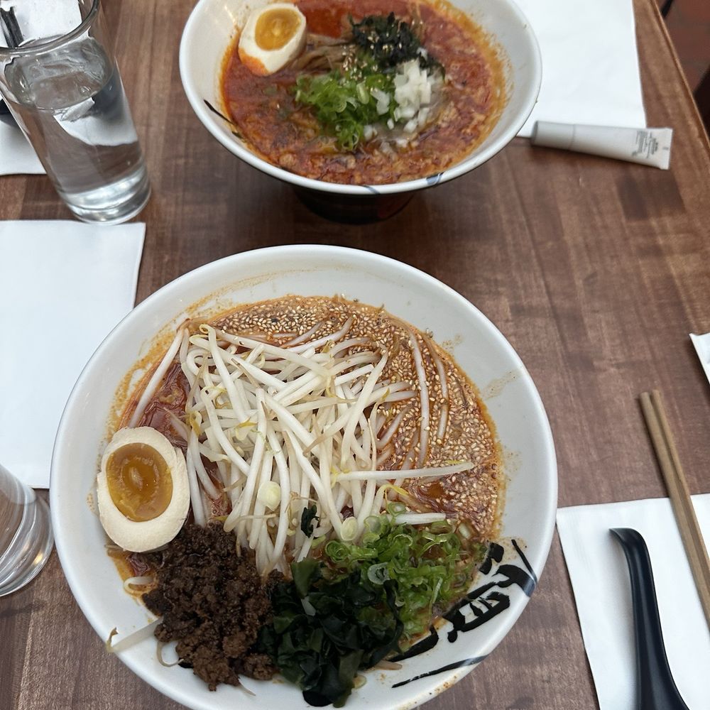 Ganko Ittetsu Ramen - Ramen Near Me - Brookline, Massachusetts Ganko Ittetsu Ramen - Ramen Near Me - Brookline, Massachusetts