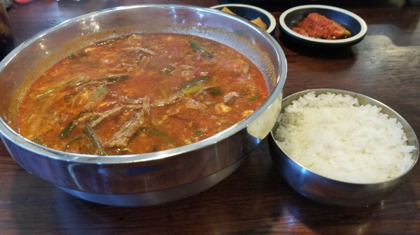 Chosun Korean BBQ by null