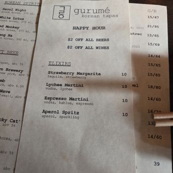 Gurumé - Korean Near Me - New York, New York