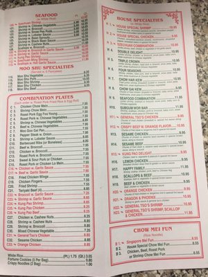 Menu photo 2 Chang Jiang Syracuse, NY Menu photo 2 Chang Jiang Syracuse, NY