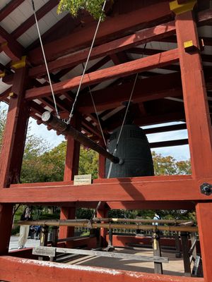 Byōdo-in Temple by null