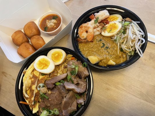 Native Noodles by null