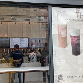 TP Tea - Bubble Tea Near Me - Seattle, Washington TP Tea - Bubble Tea Near Me - Seattle, Washington