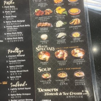 Master Kim's Korean BBQ - Menu - Barbeque Near Me - Las Vegas, Nevada Master Kim's Korean BBQ - Menu - Barbeque Near Me - Las Vegas, Nevada