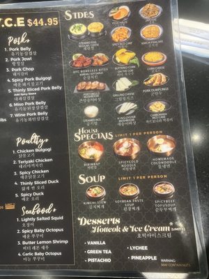 Menu photo 3 Master Kim's Korean BBQ Las Vegas, NV Menu photo 3 Master Kim's Korean BBQ Las Vegas, NV