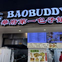BaoBuddy